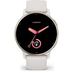 Montre gps connecte - garmin - vivoactive 5 - wifi - 304 mm (12) - crme dor avec bracelet beige