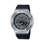 Montre - g - shock - superior p - résine noire - boîtier rectangulaire - homme Montre - g - shock - superior p - résine noire - boîtier rectangulaire - homme