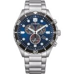 Montre homme quartz citizen eco - drive sporty aqua at2560 - 84l - boîtier acier inoxydable 43mm - bracelet ... Montre homme quartz citizen eco - drive sporty aqua at2560 - 84l - boîtier acier inoxydable 43mm - bracelet ...