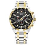 Montre - swiss alpine military - star fighter sam7043. 9147 - quartz - acier inoxydable - 46 mm