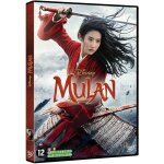 Mulan [dvd] a45