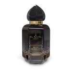 Eau de parfum - el nabil - musc makkah - 50 ml - fruité - floral Eau de parfum - el nabil - musc makkah - 50 ml - fruité - floral
