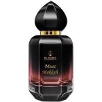 Musc makkah - eau de parfum el nabil - 50ml