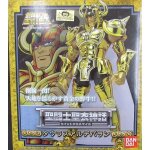 Myth cloth - chevalier dor du taureau Myth cloth - chevalier dor du taureau