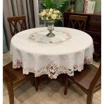 Nappe ronde en dentelle � broderie florale damass�e infroissable et r�sistante aux tachesid�ale pour ...