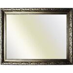 Neumann bilderrahmen cadre baroque argent fin dcor 335 arg miroir 40x50 cm