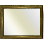 Neumann bilderrahmen cadre baroque or fin décoré 813 oro miroir 24x30 cm Neumann bilderrahmen cadre baroque or fin décoré 813 oro miroir 24x30 cm