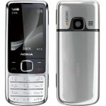 Nokia 6700c systme symbian os classique 2. 2 pouces couleur acier chrom