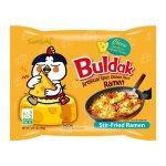 Nouilles instantanées coréennes samyang ramen au fromage cheese flavor noodles (lot de 5) Nouilles instantanées coréennes samyang ramen au fromage cheese flavor noodles (lot de 5)