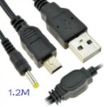 Nouveau 2 en 1 usb power charger et transfert de donn�es par c�ble pour psp 1000 / 2000 3000 1. 2m - ...