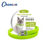 Nouveau collier anti - puces et anti - tiques transfrontalier � succ�s version verte en bo�te pour chat. ...