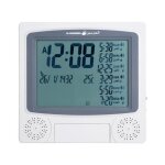 Nouvelle horloge numrique islamique azan horloge lcd avec alarme azan prayer alarm rveil - veille pour ...