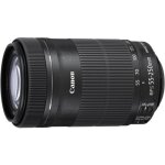 Objectif pour reflex canon ef - s 55 - 250mm f / 4 - 5. 6 is stm