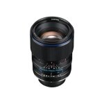 Objectif pour sony laowa 105 mm f / 2 smooth trans focus pour sony e
