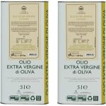 Oleum comitis - huile dolive extra vierge 100% italienne extraite à froid - 2 boîtes de 5 litre Oleum comitis - huile dolive extra vierge 100% italienne extraite à froid - 2 boîtes de 5 litre