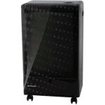 Chauffage au gaz - orbegozo h55 - portable - 4200 w - acier - contrle de flamme