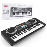 Orgue lectroniqueclavier de piano pour enfants - clavier dinstrument de musique pour piano lectronique ...
