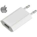 Original apple chargeur secteur prise de courant adaptateur 5w usb alimentation origine pour iphone 4 ...