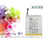 Originale batterie asus c11p1517 pour zenpad 10 z300m z300cnl z301m p00c p021 p028