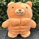 Ours brun - 30cm - jouets en peluche animal en peluche pour gar�on et fille corps musculaire mignon petit ...