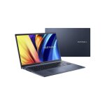 Ordinateur portable - asus - p1704 - 17. 3 - i5 - 8 / 256gb - windows 11 pro