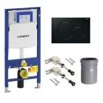 Pack bati - support geberit duofix up320 + plaque de commande sigma01 noire ( - sigma01 - a)