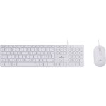 Pack clavier souris filaire - bluestork - kb mac - compatible mac - blanc