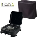 Pack incasa r�chaud � gaz dext�rieur 1 feu + sacoche de transport - camping - car