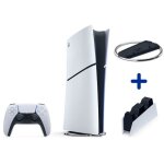 Pack ps5 digital : console playstation 5 (modle slim) + socle vertical + station de charge pour dualsense ...