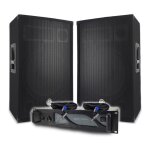 Pack sono dj bm sonic amplificateur 3000w paire denceintes passives 2x700w c�bles speakon sonorisation ...