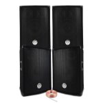 Pack sono - bm sonic - bms - 4�300w (1200w) - enceintes passives - noir