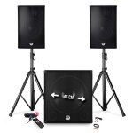Pack sonorisation 2400w - enceintes + caisson + pieds - usb / bluetooth - bm sonic bms1812 Pack sonorisation 2400w - enceintes + caisson + pieds - usb / bluetooth - bm sonic bms1812
