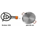 Paella bruleur lot n 400 plat 60 cm code 02683950 Paella bruleur lot n 400 plat 60 cm code 02683950