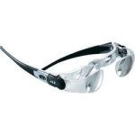 Lunettes tv - eschenbach - maxtv - noir - idales pour vnements sportifs - vision agrandie