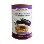 Paliria - aubergine grill�e - bo�te 42kg