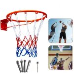 Panier de basket mural - fianao - en acier renforc� avec filet vis ressort et syst�me damortissement ...