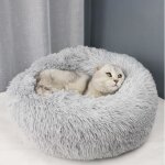Panier pour chat / chien - chaud - 60 cm - gris clair