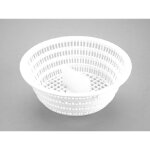 Panier de skimmer h - sol gre / astralpool Panier de skimmer h - sol gre / astralpool