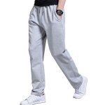 Pantalon jogging homme droit grande taille �lastique cordon poches zipp�es sport loisir - gris clair