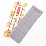 Papier magique pour calligraphie - sp�cial entrainement