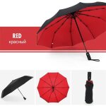 Parapluie pliant double automatique résistant au vent pour femmes funmoon - grand format voiture de luxe ... Parapluie pliant double automatique résistant au vent pour femmes funmoon - grand format voiture de luxe ...