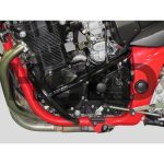 Pare carters heed suzuki bandit gsf 600 650 (1995 - 2006) bunker protection moteur Pare carters heed suzuki bandit gsf 600 650 (1995 - 2006) bunker protection moteur