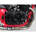 Pare carters heed suzuki bandit gsf 600 650 (1995 - 2006) protection moteur Pare carters heed suzuki bandit gsf 600 650 (1995 - 2006) protection moteur