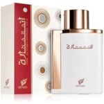 Parfum - afnan - afnan inara edp u 100 ml - oriental - ambr - gourmand