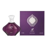 Parfum femme - afnan turathi femme purple - edp - 90 ml - parfum floral Parfum femme - afnan turathi femme purple - edp - 90 ml - parfum floral