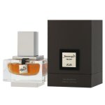 Parfum homme - junoon velvet - edp - 50 ml - rasasi