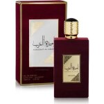 Parfum - lattafa - ameerat al arab - eau de parfum femme 100ml - musc halal - notes raisins