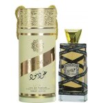 Parfum - lattafa - oud mood - eau de parfum 100ml - bakhoor al - zahra gratuit - halal