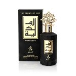 Parfum - the crown of ayat monarchy - 100 ml - edp unisexe - notes orientales - oud et vanille