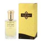 Parfum unisexe - oud al - mubakhar - eau de parfum - 100 ml - rasasi
